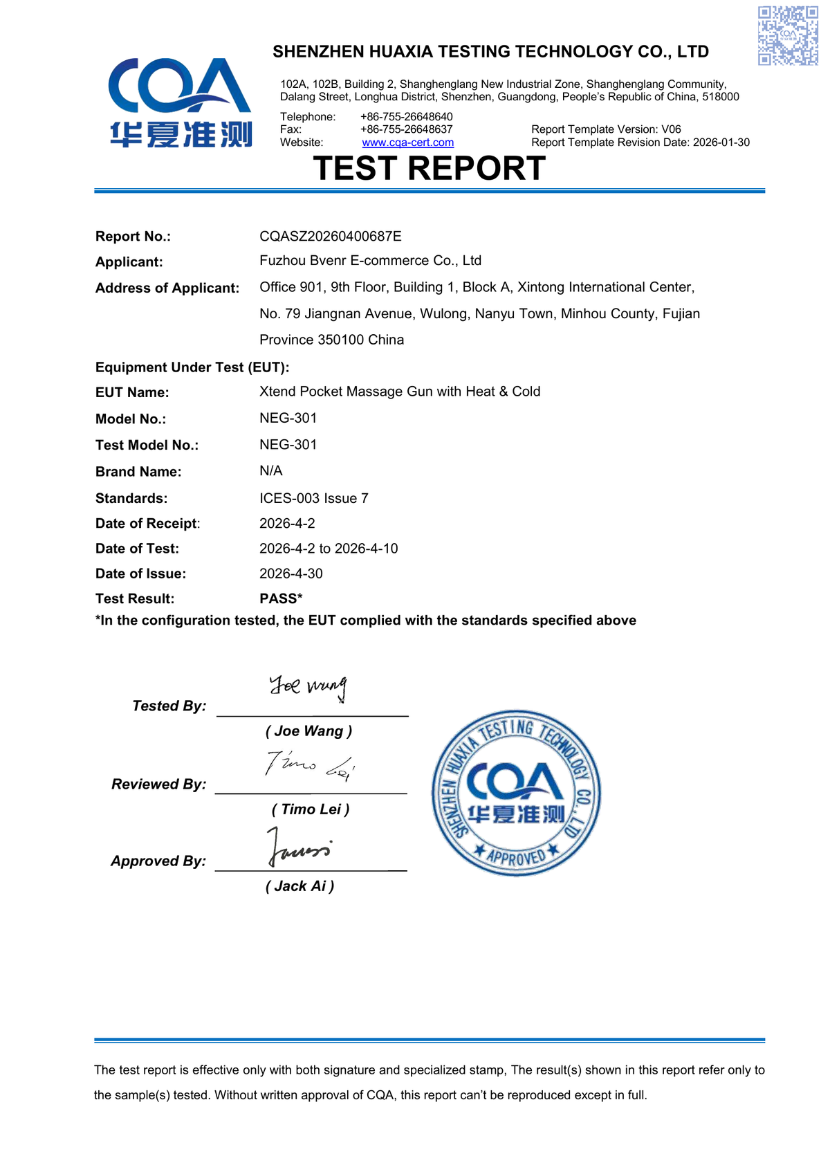 Cover of IC VOC test report CQASZ20260400687E for the NEG-301 massage gun