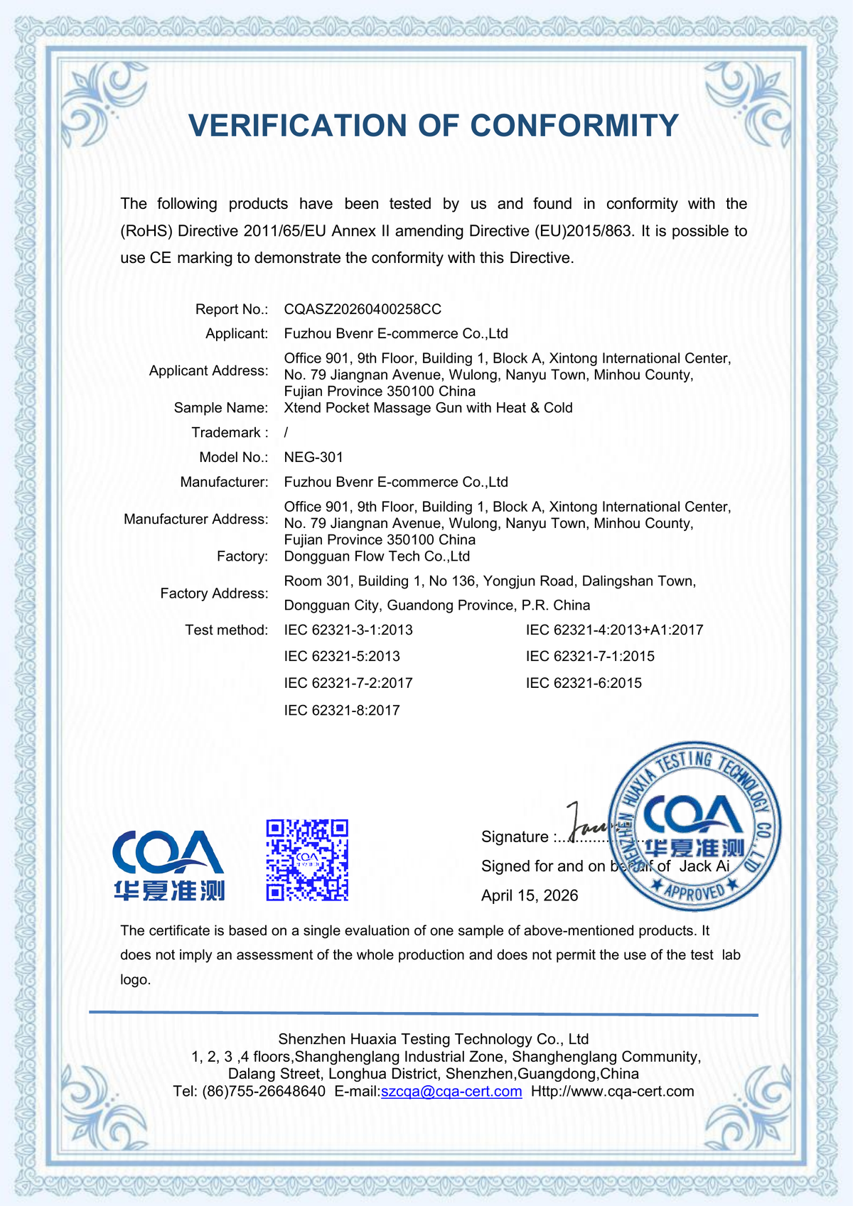 Original cover of RoHS verification document CQASZ20260400258CC for the submitted NEG-301 massage gun sample