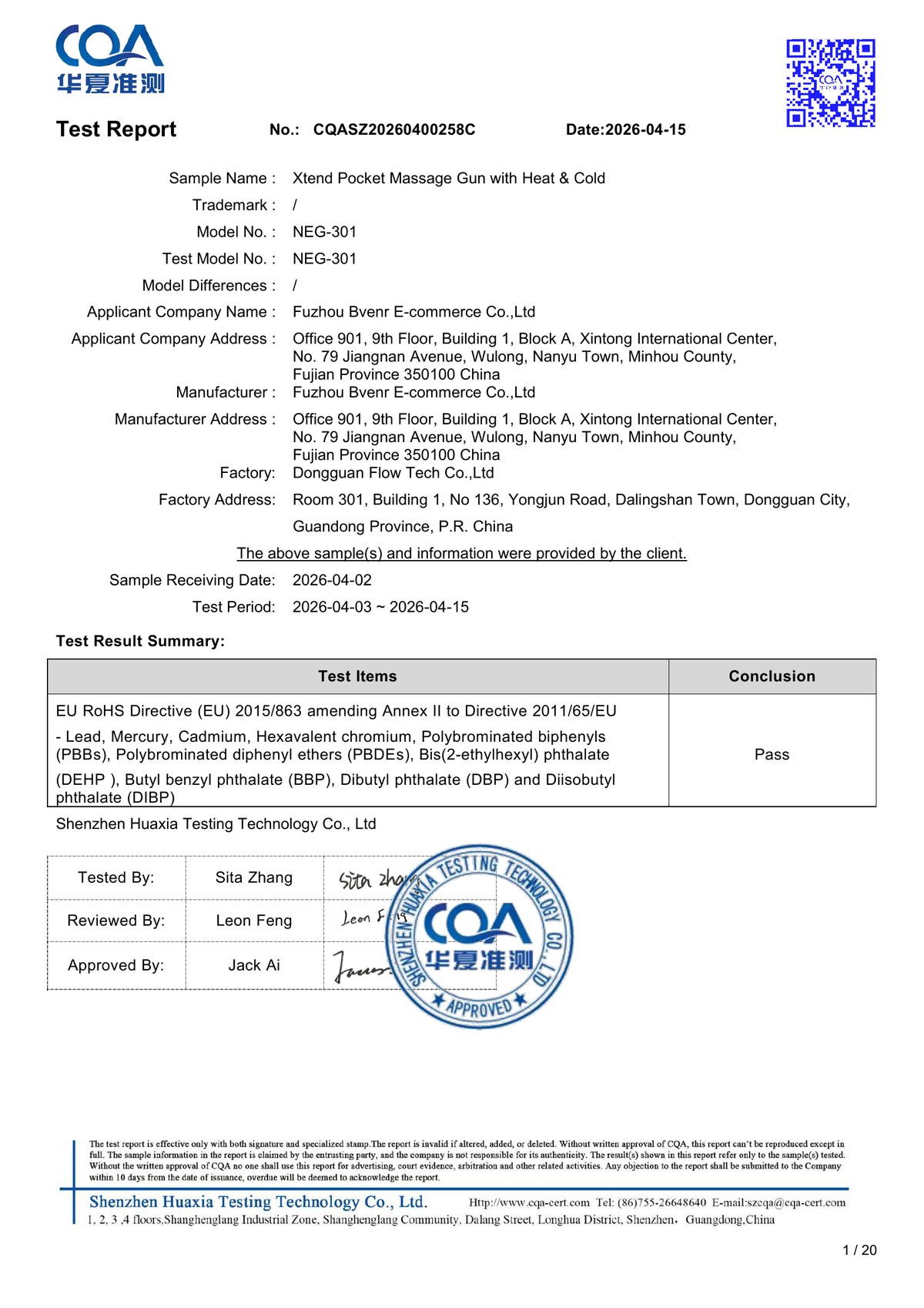 Cover of RoHS test report CQASZ20260400258C for submitted NEG-301 massage gun materials