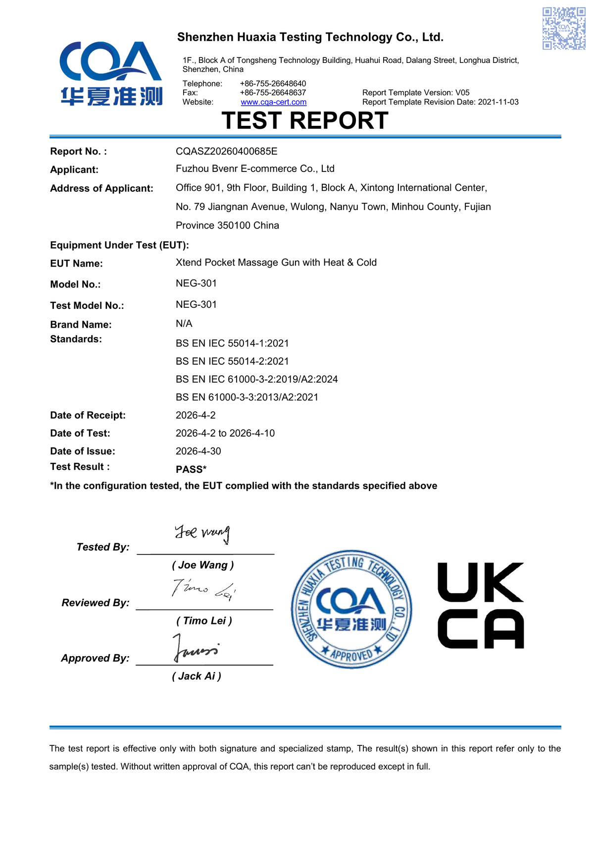 Original cover of UK electromagnetic compatibility test report CQASZ20260400685E for the tested NEG-301 massage gun