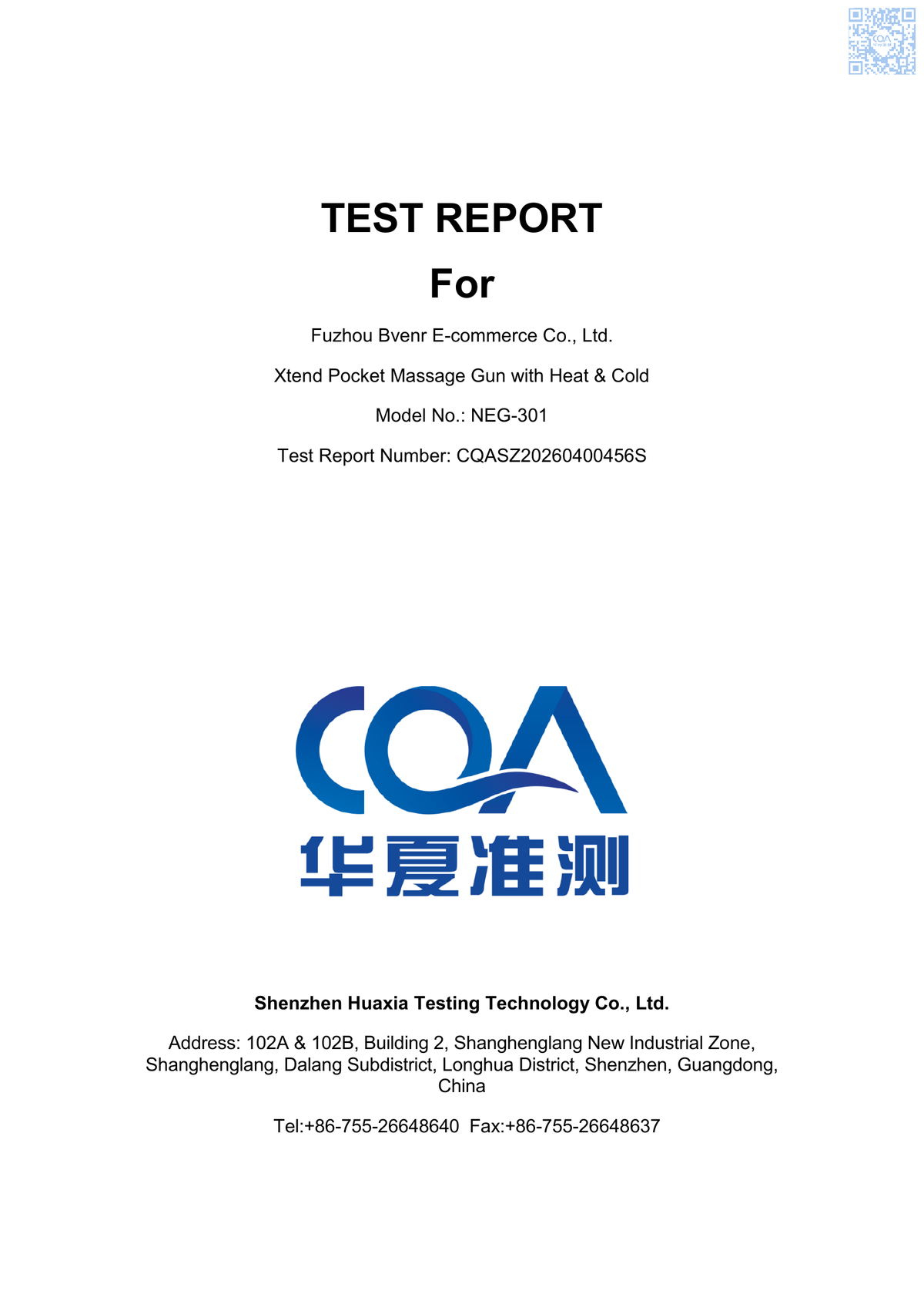 Cover of electrical safety test report CQASZ20260400456S for the NEG-301 massage gun, evaluated against UL 1647 requirements