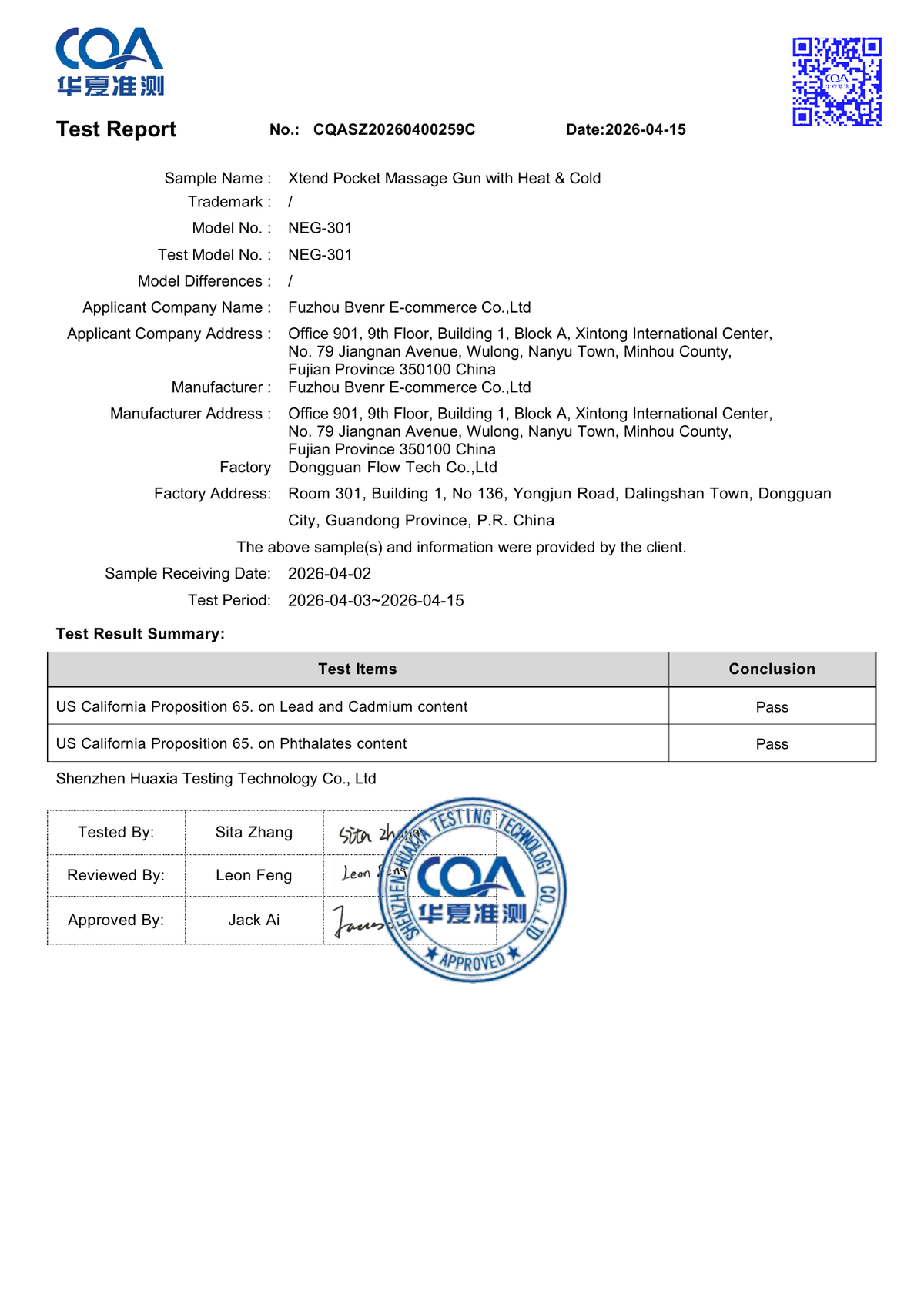 Cover of California Proposition 65 test report CQASZ20260400259C for NEG-301 massage gun materials