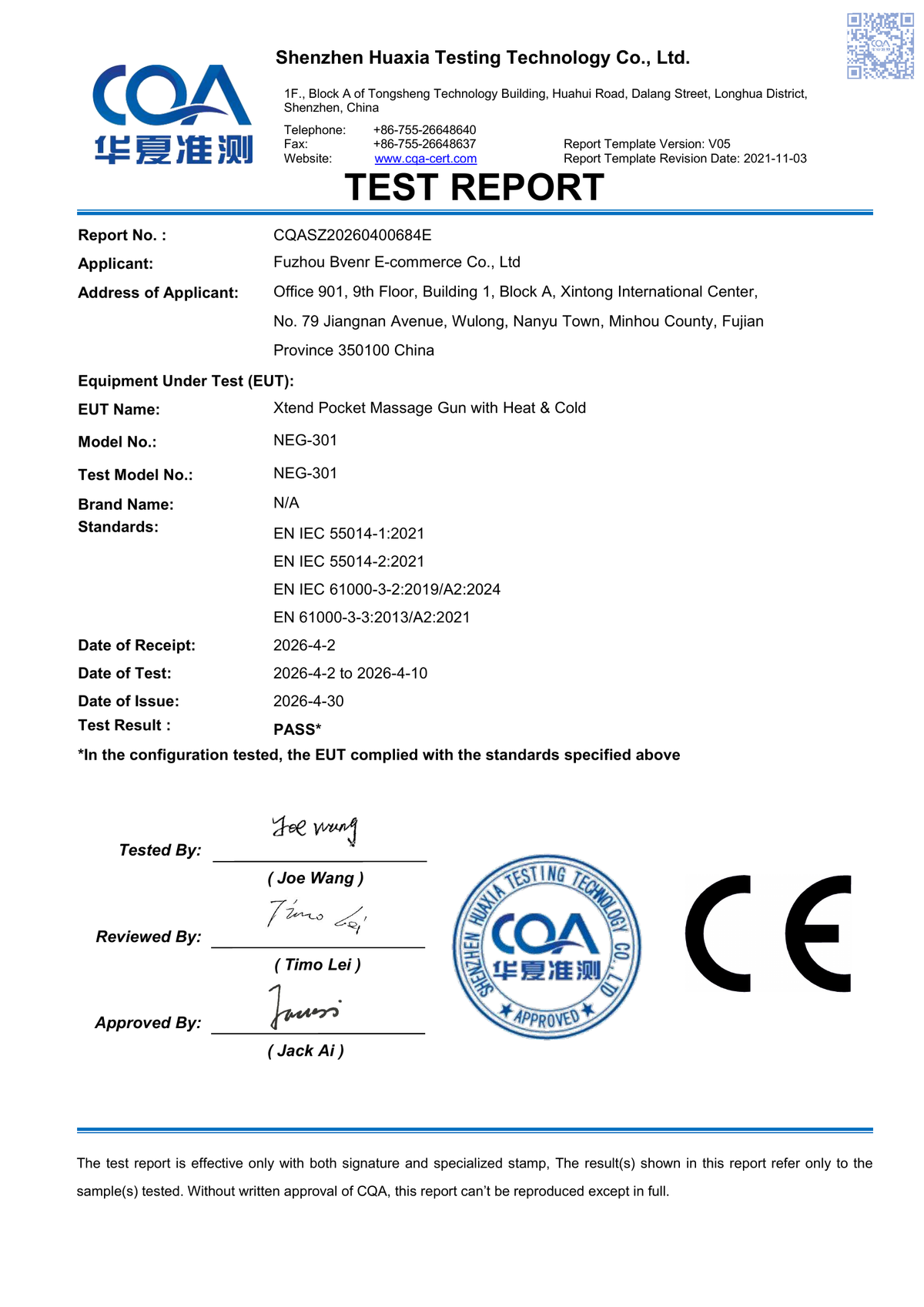 Original cover of EU electromagnetic compatibility test report CQASZ20260400684E for the tested NEG-301 massage gun