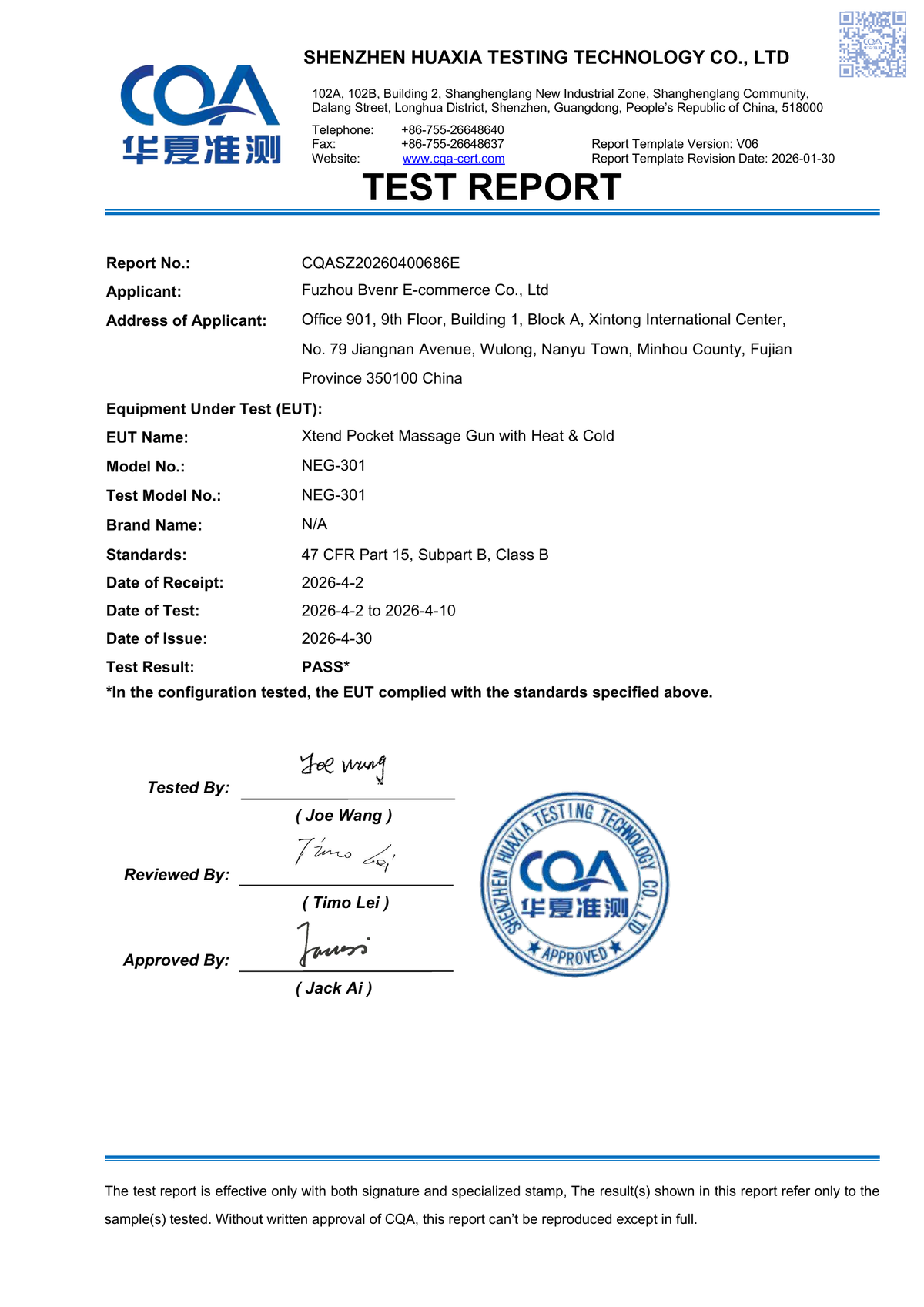 Cover of FCC Part 15B test report CQASZ20260400686E for the NEG-301 massage gun