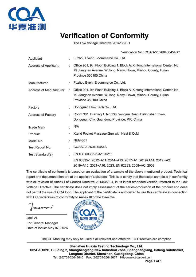 Electrical safety verification CQASZ20260400454SC for the NEG-301 massage gun.